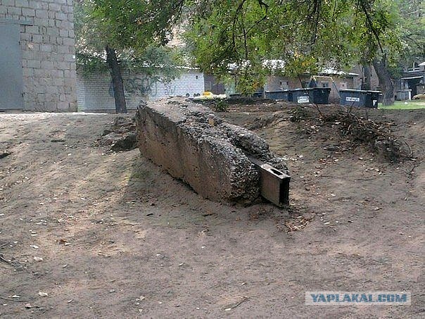 Первый российский процессор