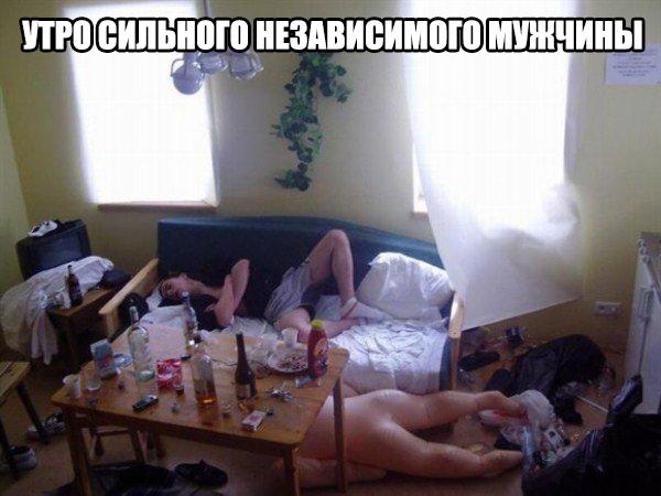 Картинки на утро вторника