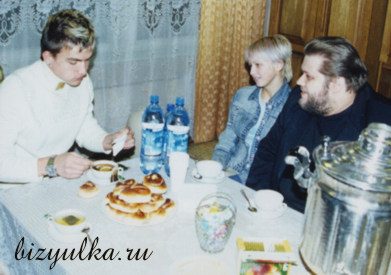 Бизюлька!!!