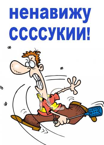 Шершни напали на пчелиный улей.