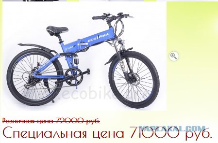 На велосипеде бельгийской гонщицы был установлен мотор