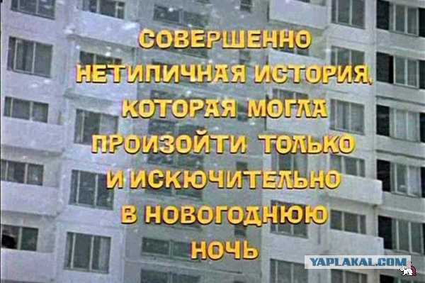 Непростительные ошибки