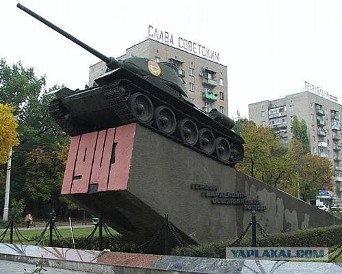 Ростов-город, Ростов-Дон