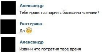 Абсурдный юмор ч.17