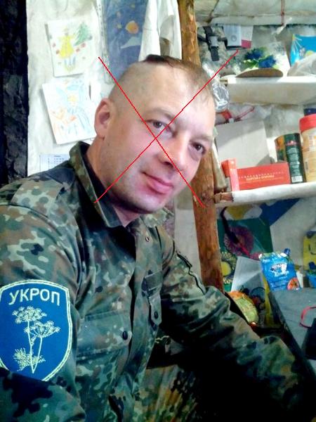 Скандал на похоронах героя «АТО» в Тернополе