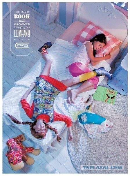 Подборка картинок 29.03.16