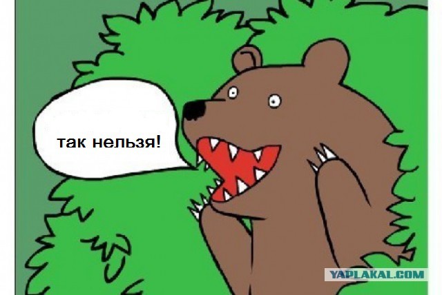 Не, ну красиво ведь!