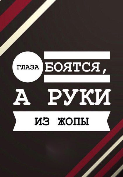 Картинки разные