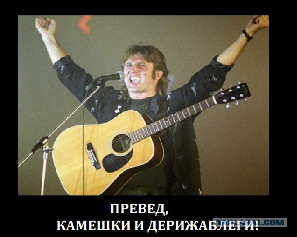 Продюсер Rolling Stones: Ху из мистер Лоза?