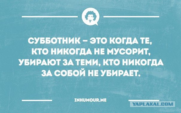 Подборка картинок