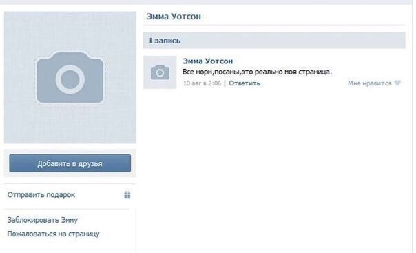Немного лёгкой наркомании в картинках