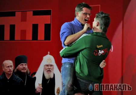 Фотожаба: Путин и священники