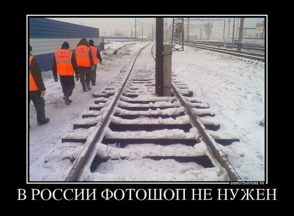 Ассорти картинок из сети