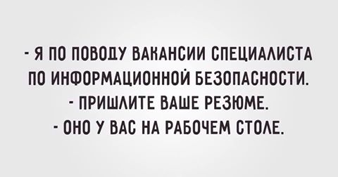 Подборка приколов