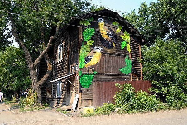 Картинки для отдыха глаз