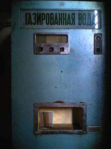 НОСТАЛЬГИЯ, детство и молодость, поколение 80х