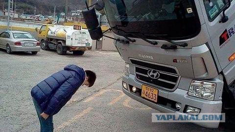 Авто йумар