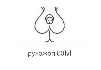 Дорожная сумка из кожи своими руками (около 20 фото)