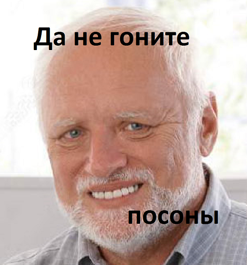 Формула 1. Межсезонье.
