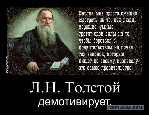 Почему же мы так унизительно бедны и становимся еще беднее?