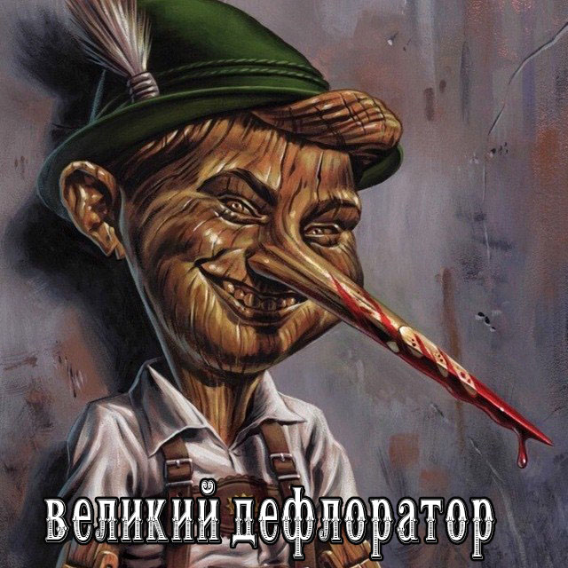 НестандART v. 25.0