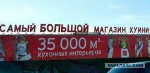 20 рекламных трюков, которые убедят вас купить даже воздух