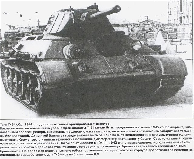 ФотоОвсянка