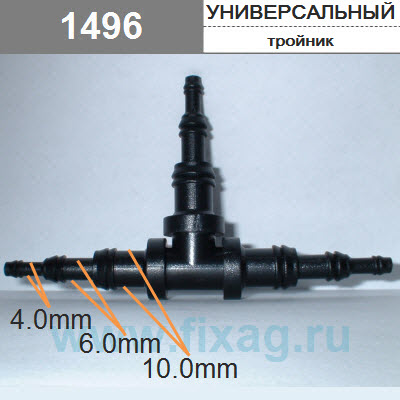 Поиграем в циферки?
