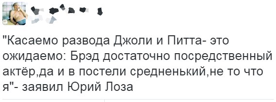 Очередная подборка ненормального школьного юмора