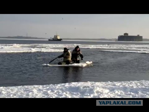 Как тонут на рыбалке ...