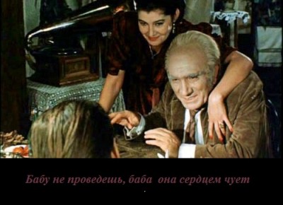 Простые объяснения. Почему не следует поручать подбор работников женщине