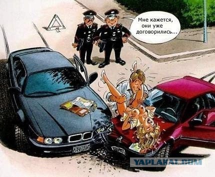 Деградируйте на здоровье