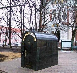 Сцена для Ангарска: ожидание и реальность