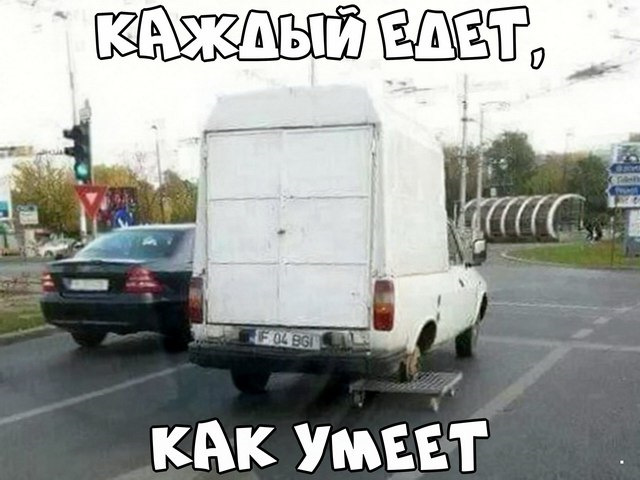 Просто картинки