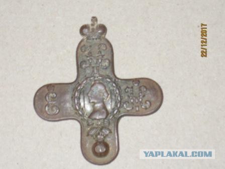 Мечты кладоискателя сбылись! Обзор кладов 2017 года