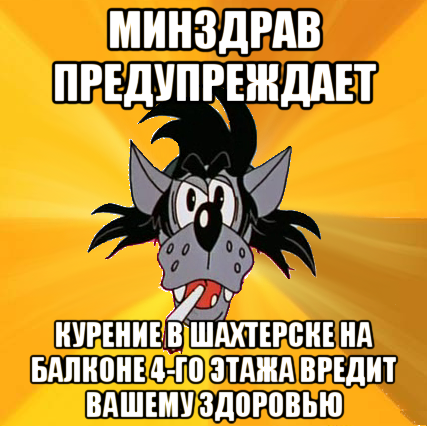 Вышедшую покурить бабушку сдуло ураганным ветром с балкона на Сахалине