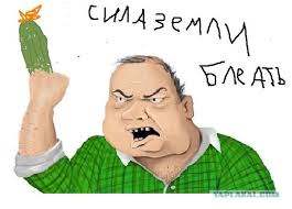 Медики попались пациенту с шампанским и были уволены
