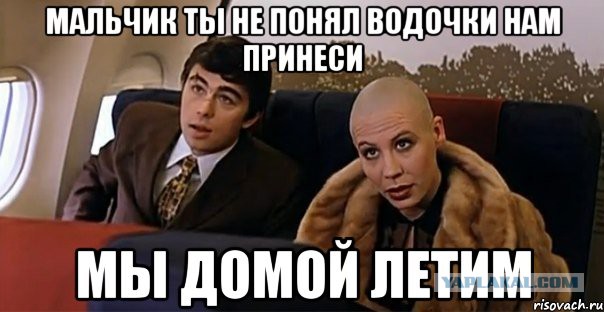 Вот как надо подавать вино!