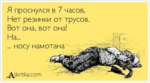 Всем приготовиться! ЦБ ожидает резкий рост зарплат россиян