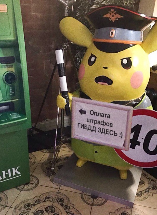 Удивительные снимки с российских просторов