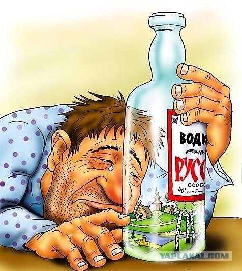 Чем отличается алкоголик от пьяницы: в чём разница?