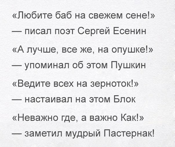 Немного картинок в эту субботу