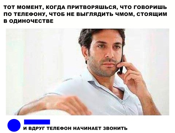 Немного картинок в эту пятницу