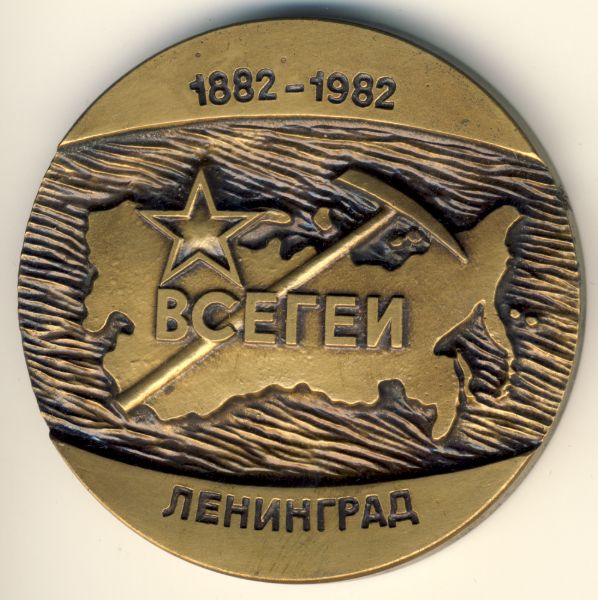 Небольшая подборка самых диких и забавных петербургских вывесок