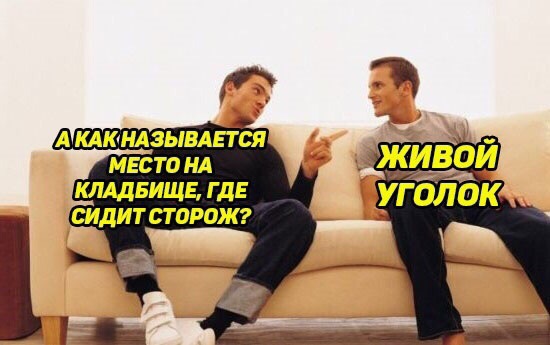 Немного картинок на выходные