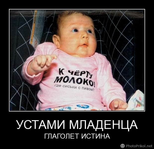 Весёлая молочница.