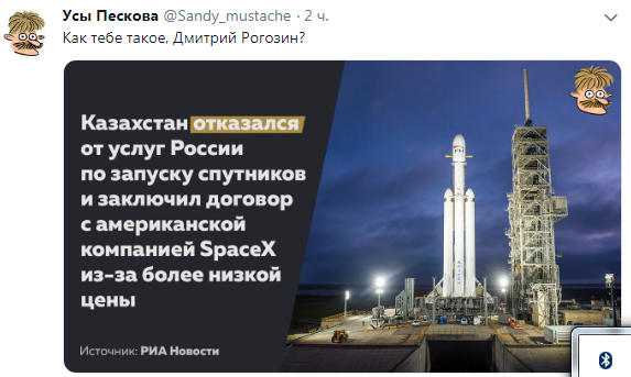Казахстан доверит запуск двух спутников Илону Маску