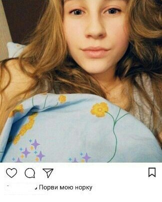 Это вам, не инстаграмм (ноябрь)