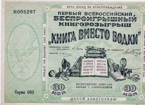 Немного странных картинок в этот четверг