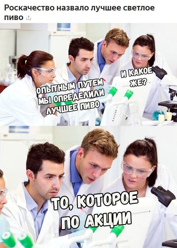 Бросай политоту, картинок завезли!